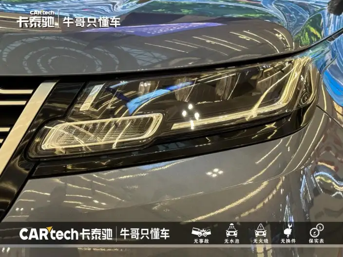 Range Rover Velar 2021 Model P250 – фото 9