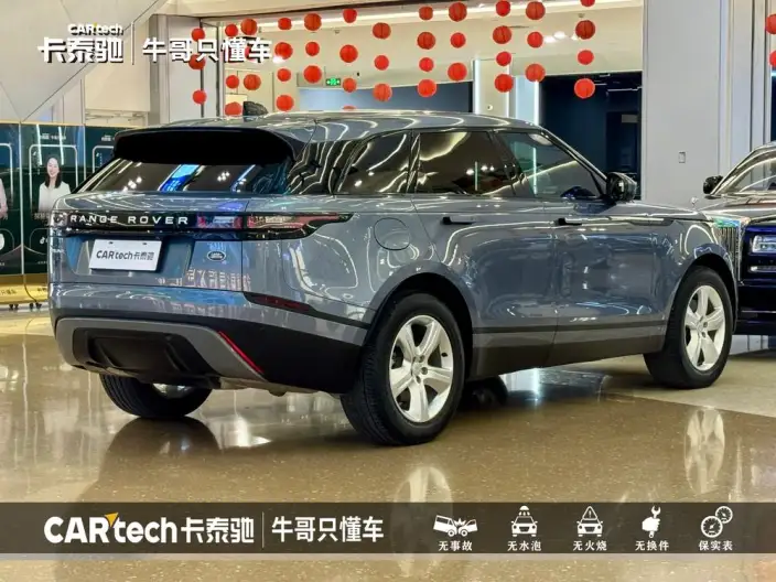 Range Rover Velar 2021 Model P250 – фото 11