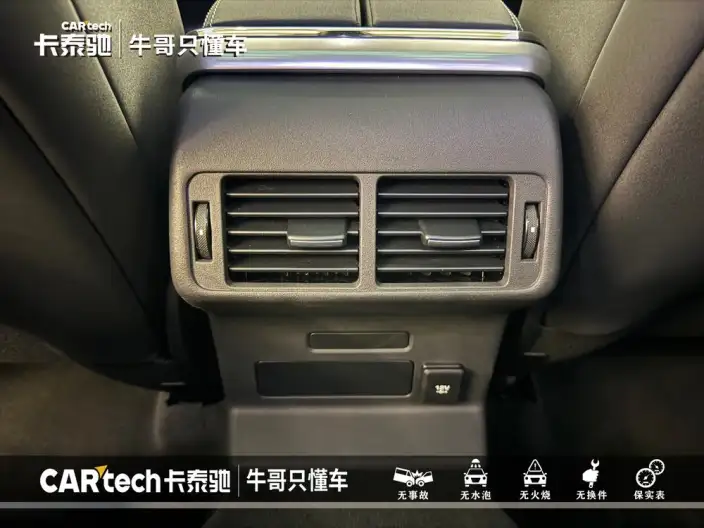 Range Rover Velar 2021 Model P250 – фото 13