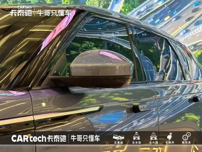 Range Rover Velar 2021 Model P250 – фото 17