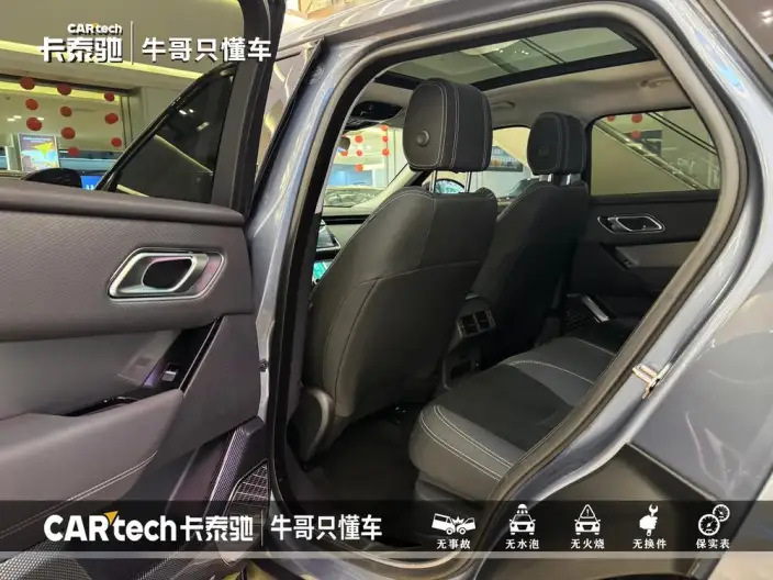 Range Rover Velar 2021 Model P250 – фото 26