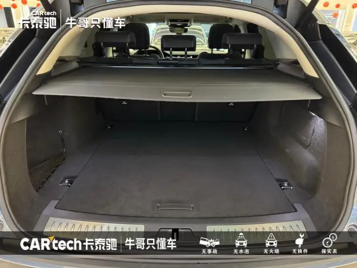 Range Rover Velar 2021 Model P250 – фото 28