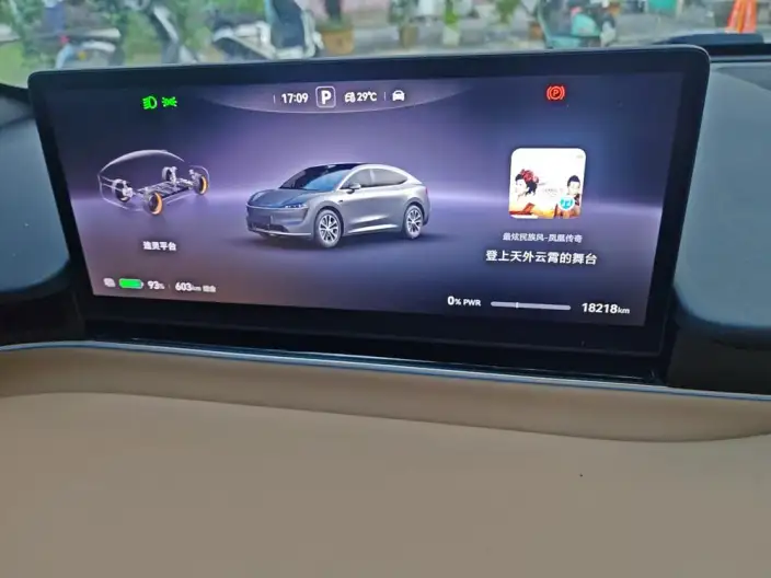 Luxeed R7 2024 Model EV 100kWh Max Rear Drive Edition – фото 6