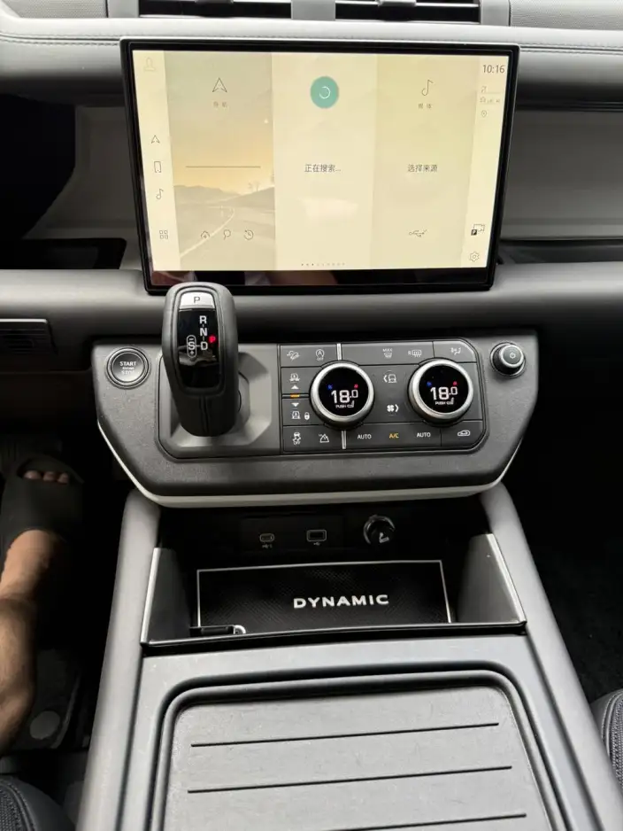Land Rover Defender 2023 Model Facelift 110 P400 X-Dynamic HSE – фото 14
