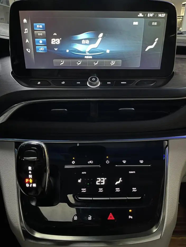 Buick GL8 2022 Model Business class 652T Smart Luxury Model – фото 11