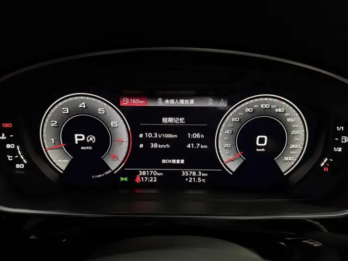 Audi A8 2021 Model A8L 50 TFSI quattro Comfort Model – фото 25