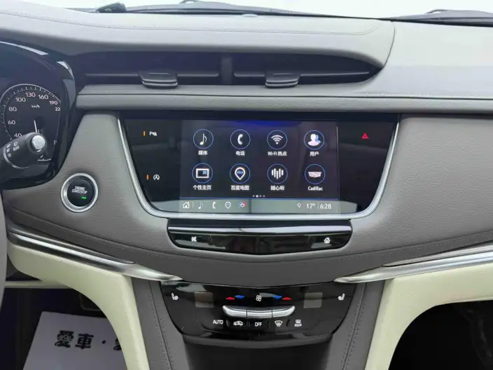 Cadillac XT5 2023 Model 2.0T 2WD Fashion Model – фото 21
