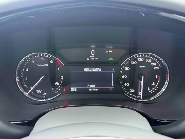 Cadillac XT5 2023 Model 2.0T 2WD Fashion Model – фото 22