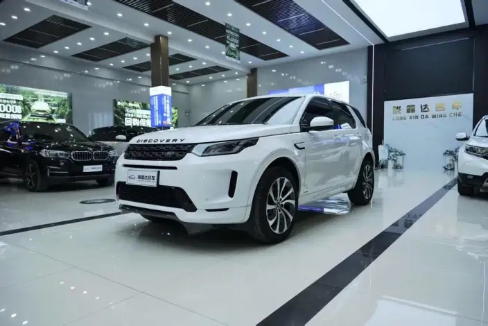 Land Rover Discovery Sport 2020 Model 249PS R-Dynamic S Performance version 5 seat – фото 1