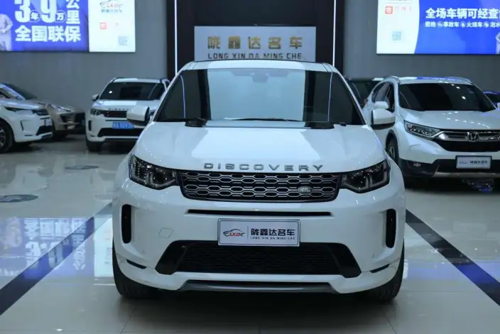 Land Rover Discovery Sport 2020 Model 249PS R-Dynamic S Performance version 5 seat – фото 2