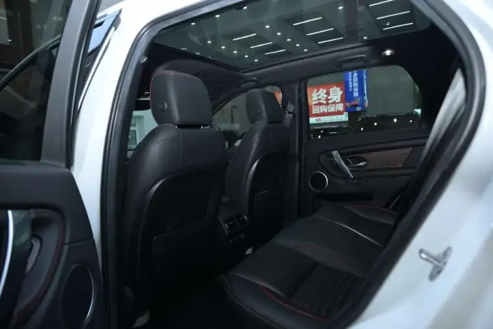 Land Rover Discovery Sport 2020 Model 249PS R-Dynamic S Performance version 5 seat – фото 18