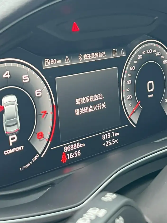 Audi A7 L 2024 Model 45 TFSI quattro Luxury Model – фото 6