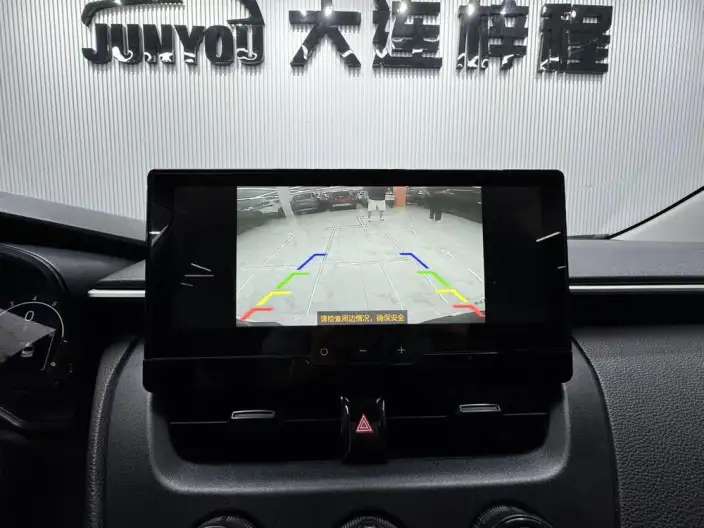 Toyota Corolla 2023 Model 1.5L CVT Pioneer Edition – фото 9