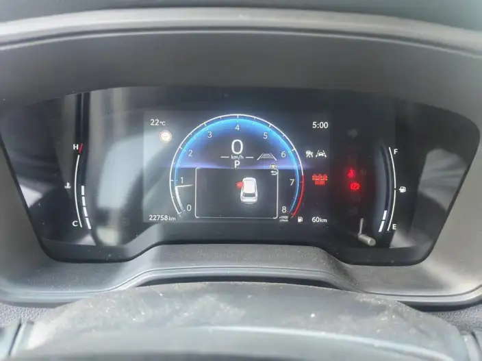 Frontlander 2024 Model 2.0L CVT Leading version – фото 11