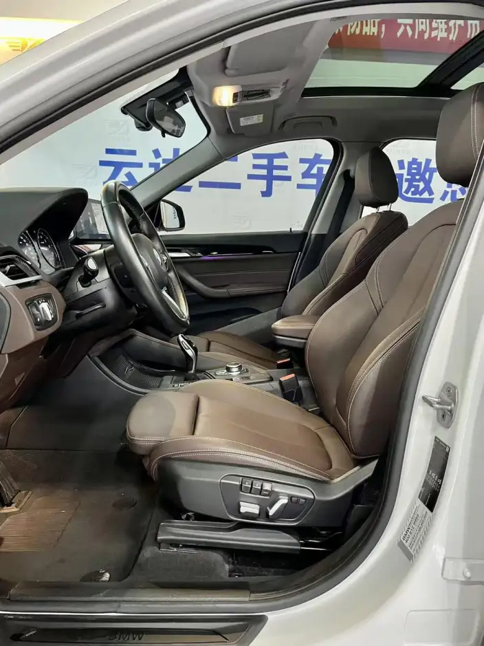 BMW X1 2021 Model sDrive25Li Leading Model – фото 14