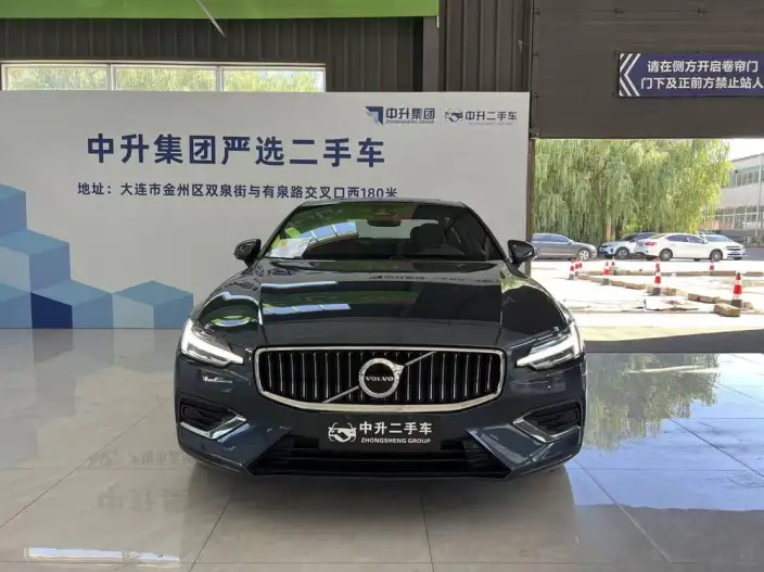 Volvo S60 2025 Model B4 Smart Range Deluxe Edition – фото 2