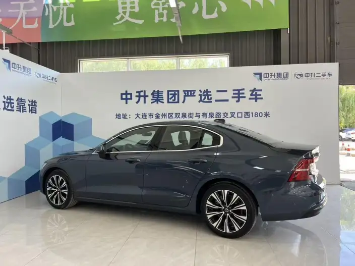 Volvo S60 2025 Model B4 Smart Range Deluxe Edition – фото 3
