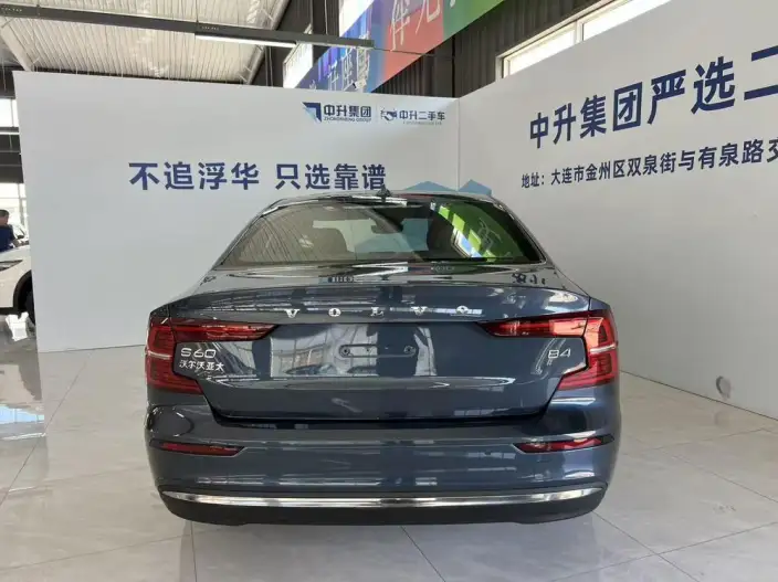 Volvo S60 2025 Model B4 Smart Range Deluxe Edition – фото 4