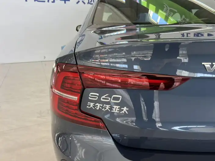 Volvo S60 2025 Model B4 Smart Range Deluxe Edition – фото 5