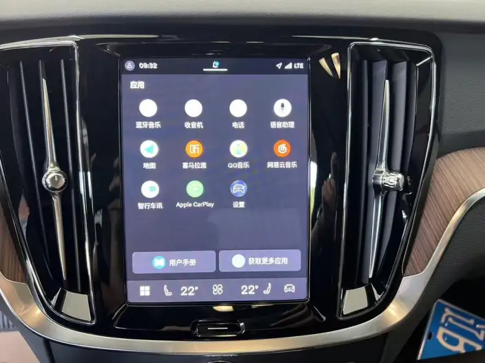 Volvo S60 2025 Model B4 Smart Range Deluxe Edition – фото 7