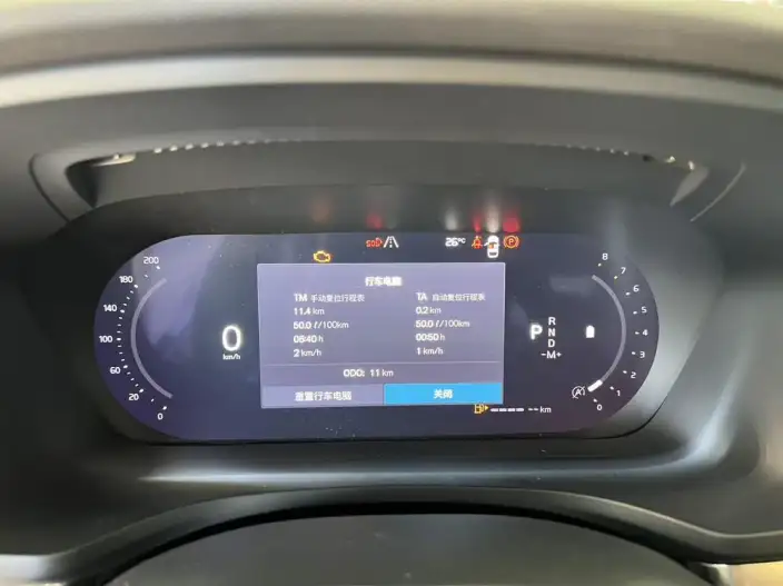 Volvo S60 2025 Model B4 Smart Range Deluxe Edition – фото 12