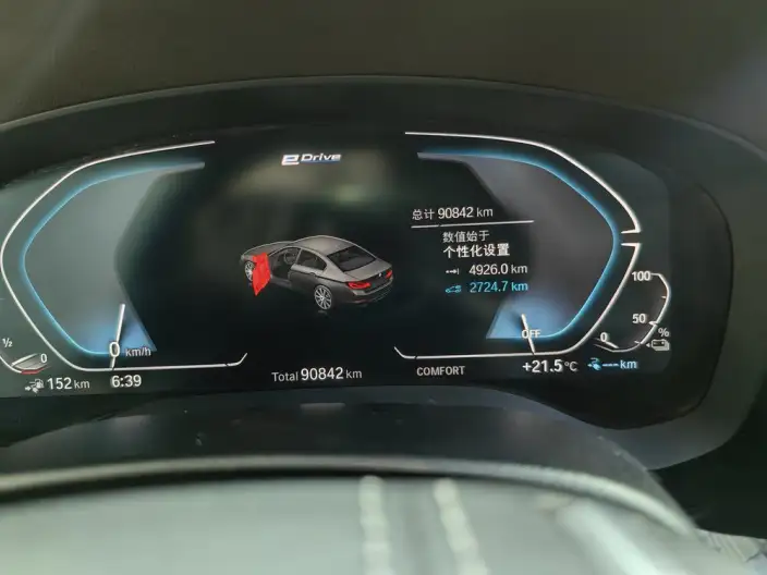 BMW 5 Series PHEV 2020 Model 530Le Luxury Set – фото 7