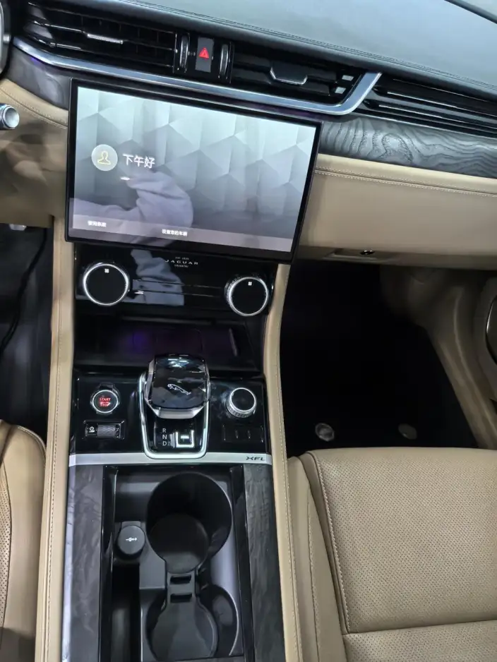 Jaguar XFL 2021 Model 2.0T P250 2WD Exclusive Deluxe Edition – фото 9