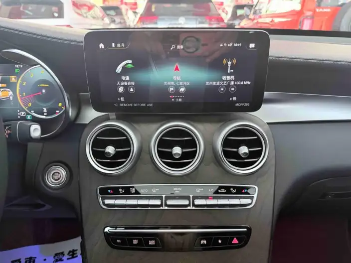 Mercedes-Benz GLC 2022 Model GLC 260 L 4MATIC Luxury Model – фото 22