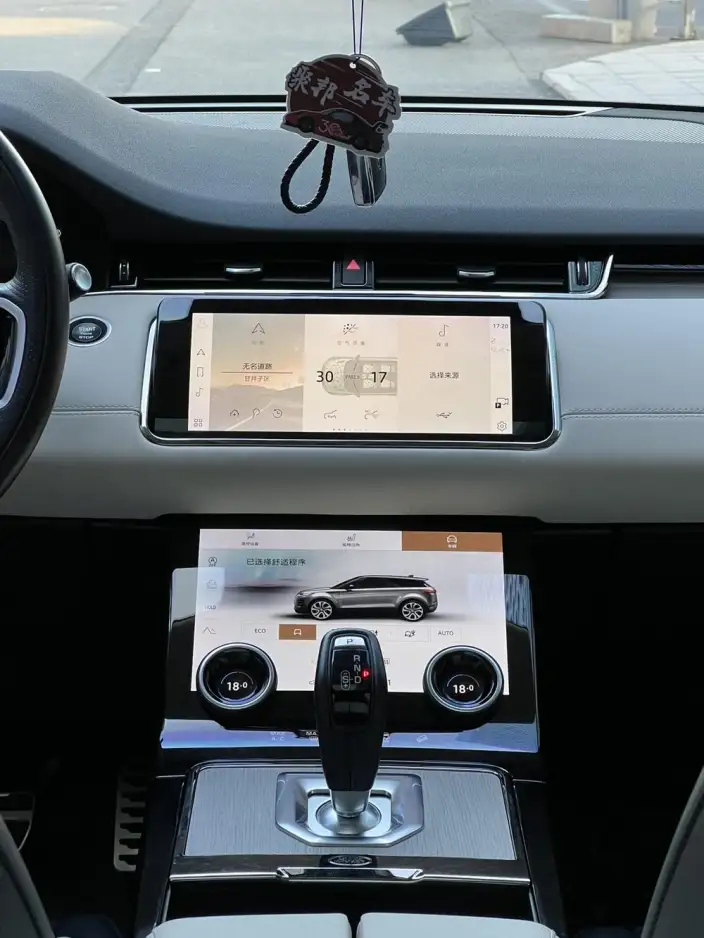 Range Rover Evoque 2023 Model Aurora L 249PS R-Dynamic Deluxe Edition – фото 17