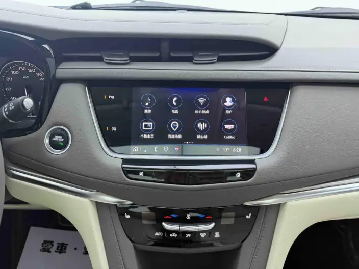 Cadillac XT5 2023 Model 2.0T 2WD Fashion Model – фото 21