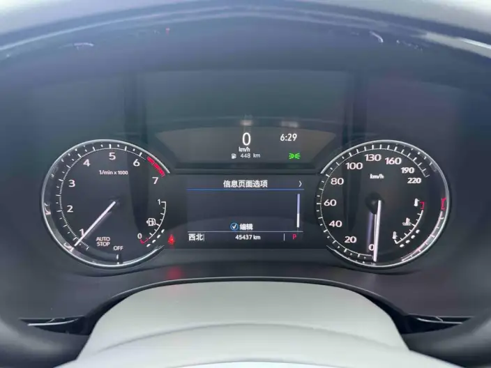 Cadillac XT5 2023 Model 2.0T 2WD Fashion Model – фото 22