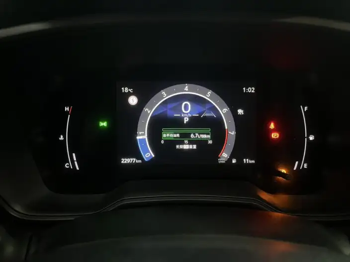 Lingshang 2024 Model 2.0L Leading version – фото 19
