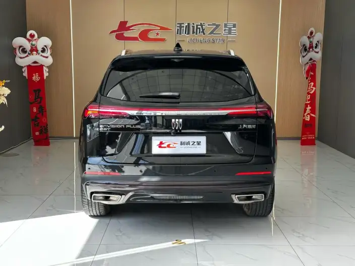Buick Envision 2024 Model Buick Envision Plus 28T 2WD Exclusive Edition – фото 5