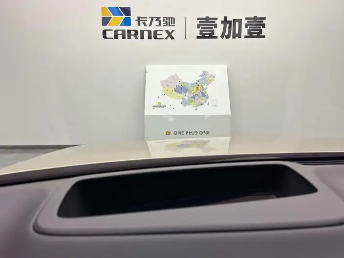 Zunjie S800 2025 Model Extended Range Star Edition Exclusive Edition 5 seat – фото 10