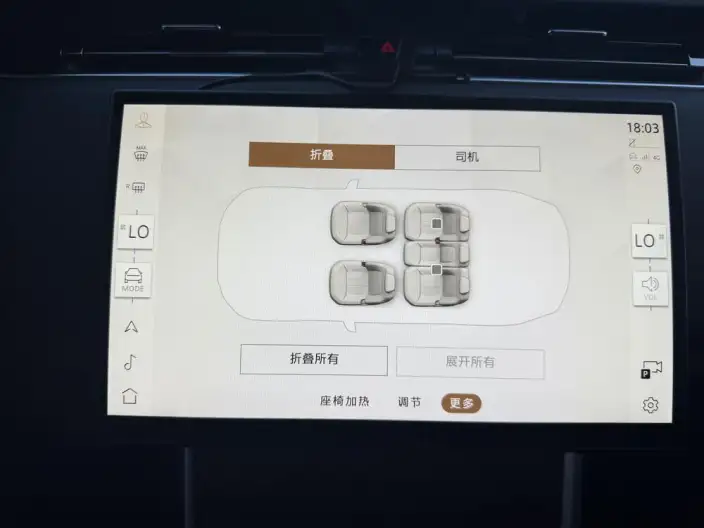 Range Rover 2024 Model 3.0 L6 400PS Shengshi Extended Edition – фото 7
