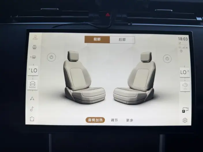 Range Rover 2024 Model 3.0 L6 400PS Shengshi Extended Edition – фото 14