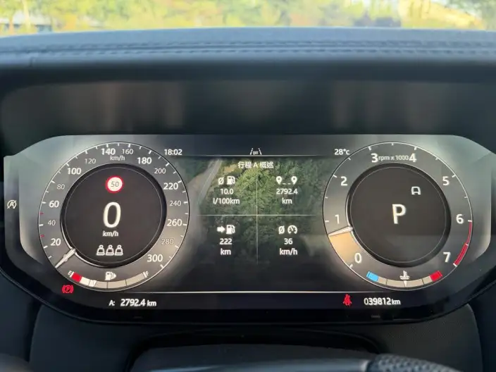 Range Rover 2024 Model 3.0 L6 400PS Shengshi Extended Edition – фото 18
