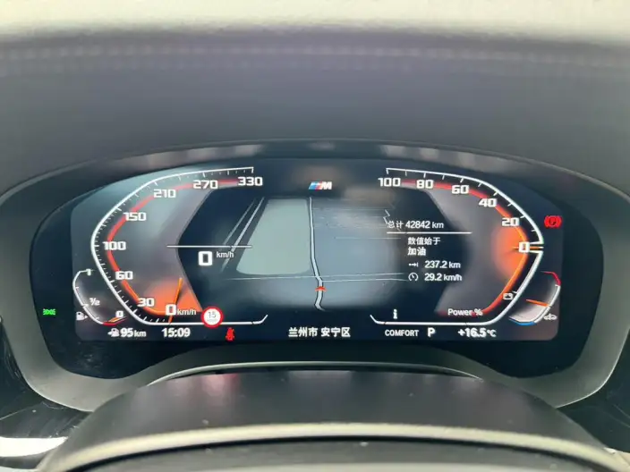 BMW 6 Series GT 2022 Model 630i M Sports Set – фото 7