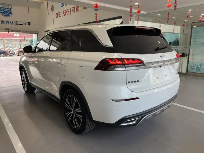 Changan Auchan X7 2020 Model 1.5T Automatic Noble Model – фото 3