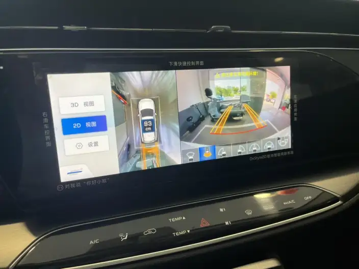 Changan Auchan X7 2020 Model 1.5T Automatic Noble Model – фото 6