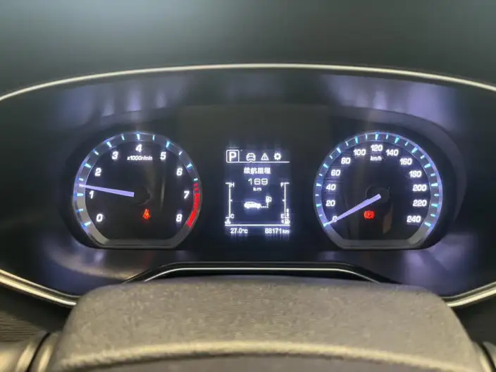 Changan Auchan X7 2020 Model 1.5T Automatic Noble Model – фото 8