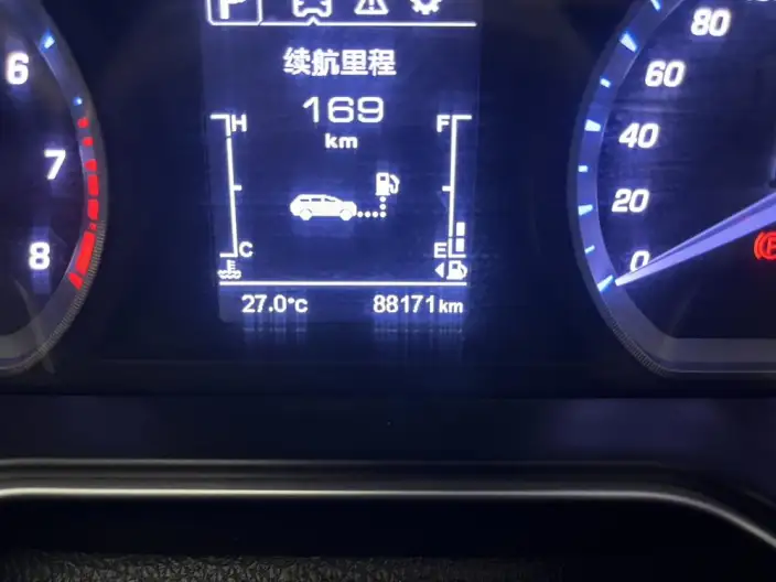 Changan Auchan X7 2020 Model 1.5T Automatic Noble Model – фото 9