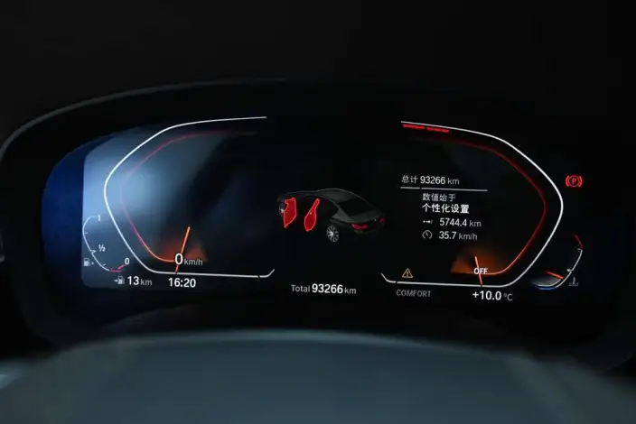 BMW 5 Series 2020 Model 530Li Leading Model Luxury Set – фото 14