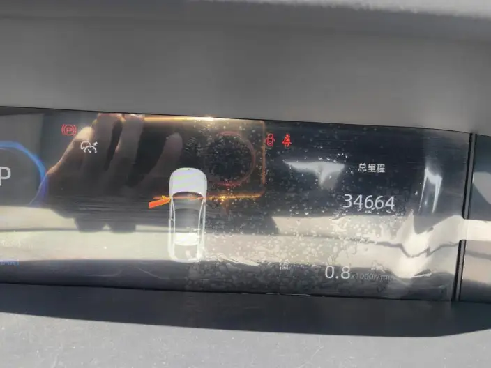 Changan UNI-V 2024 Model 1.5T Noble Model – фото 11
