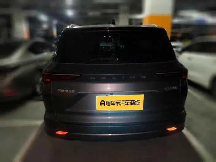 Wuling Victory 2020 Model 1.5T CVT Flagship Model First class – фото 5