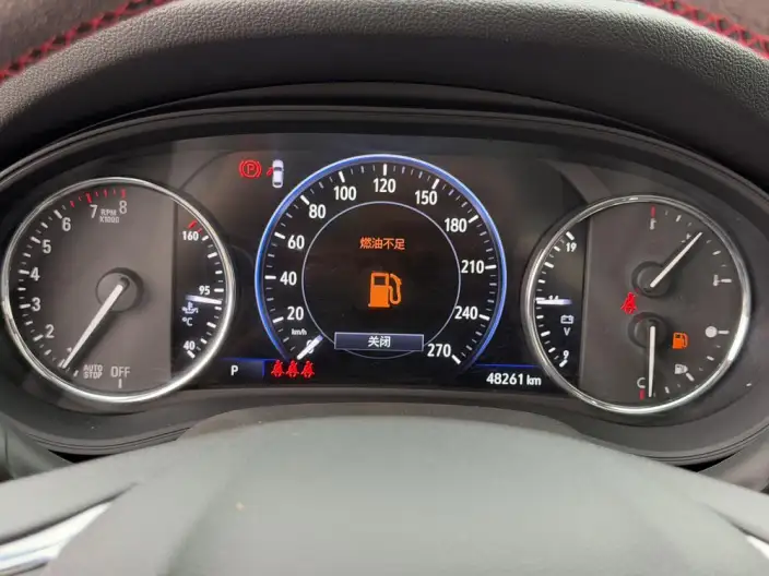 Buick Regal 2021 Model 552T Luxury Model – фото 12