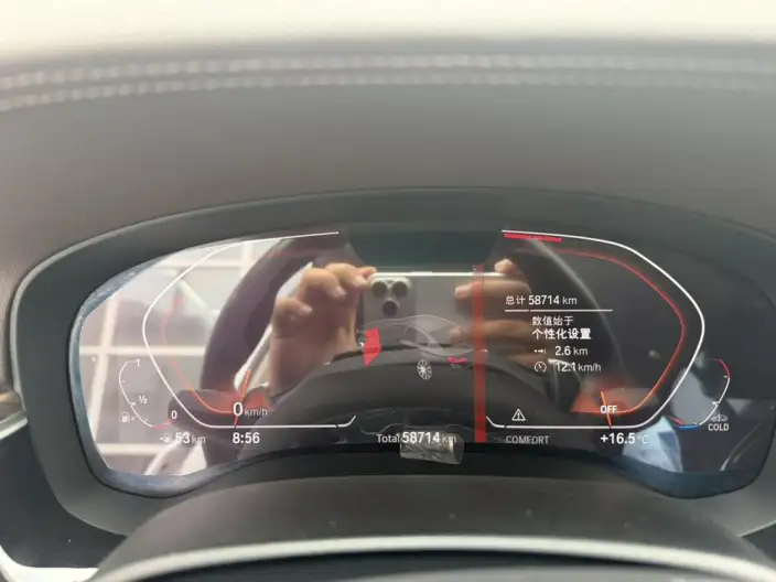 BMW 5 Series 2020 Model 530Li Leading Model Luxury Set – фото 8