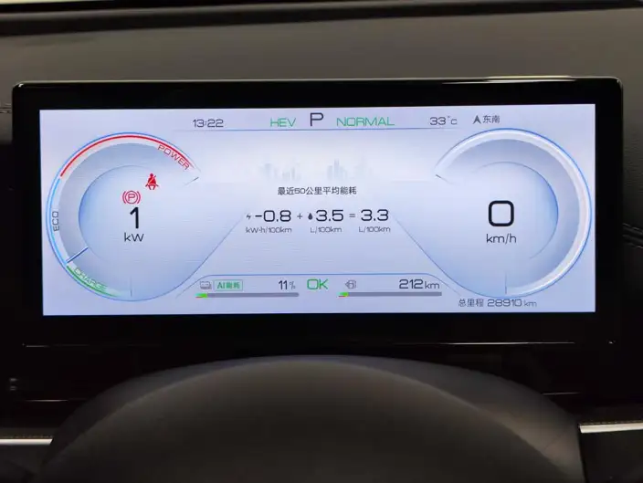 BYD Seal 06 DM 2024 Model DM-i 80KM Noble Model – фото 15