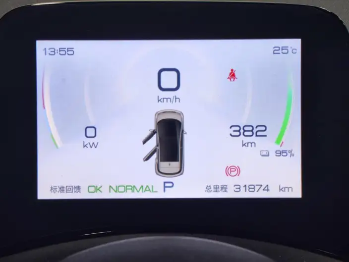 BYD Dolphin 2023 Model Free Edition – фото 15