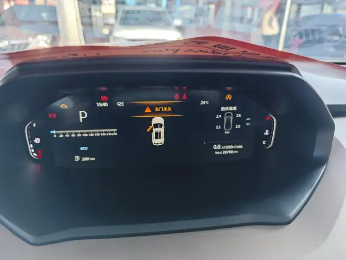 Changan CS55 PLUS 2022 Model Second generation 1.5T DCT Noble Model – фото 10